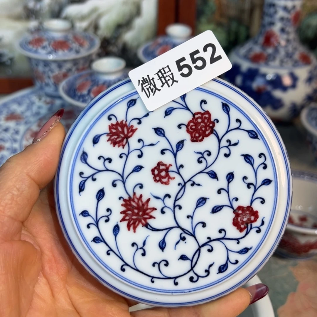 杯汤**子青花釉里红原矿