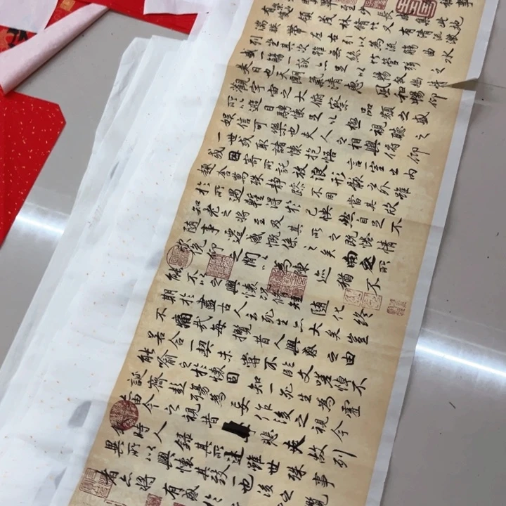 国画作品目录序第