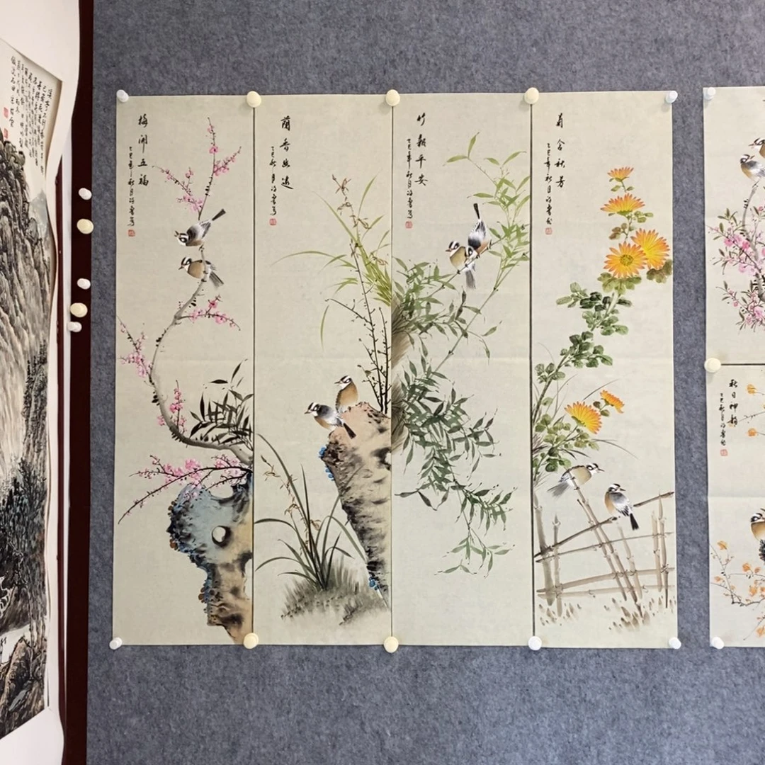 E***铺国画梅兰竹菊四条屏作品