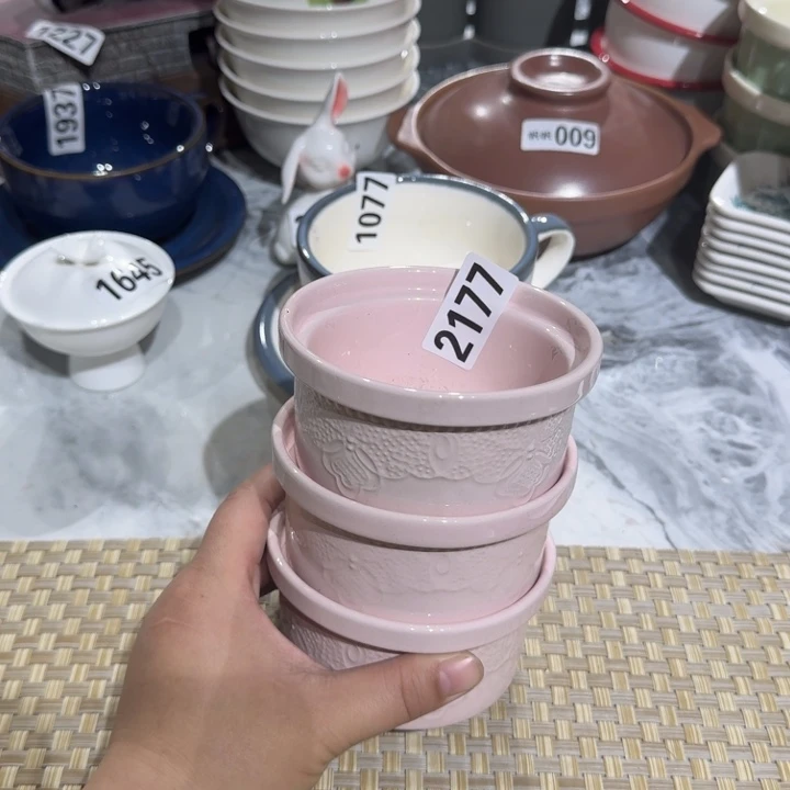 瓷片瑕疵陶瓷介意慎拍2177