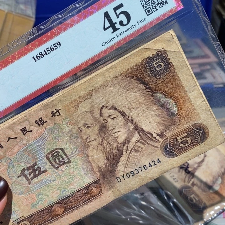 闪购链接888888888888810