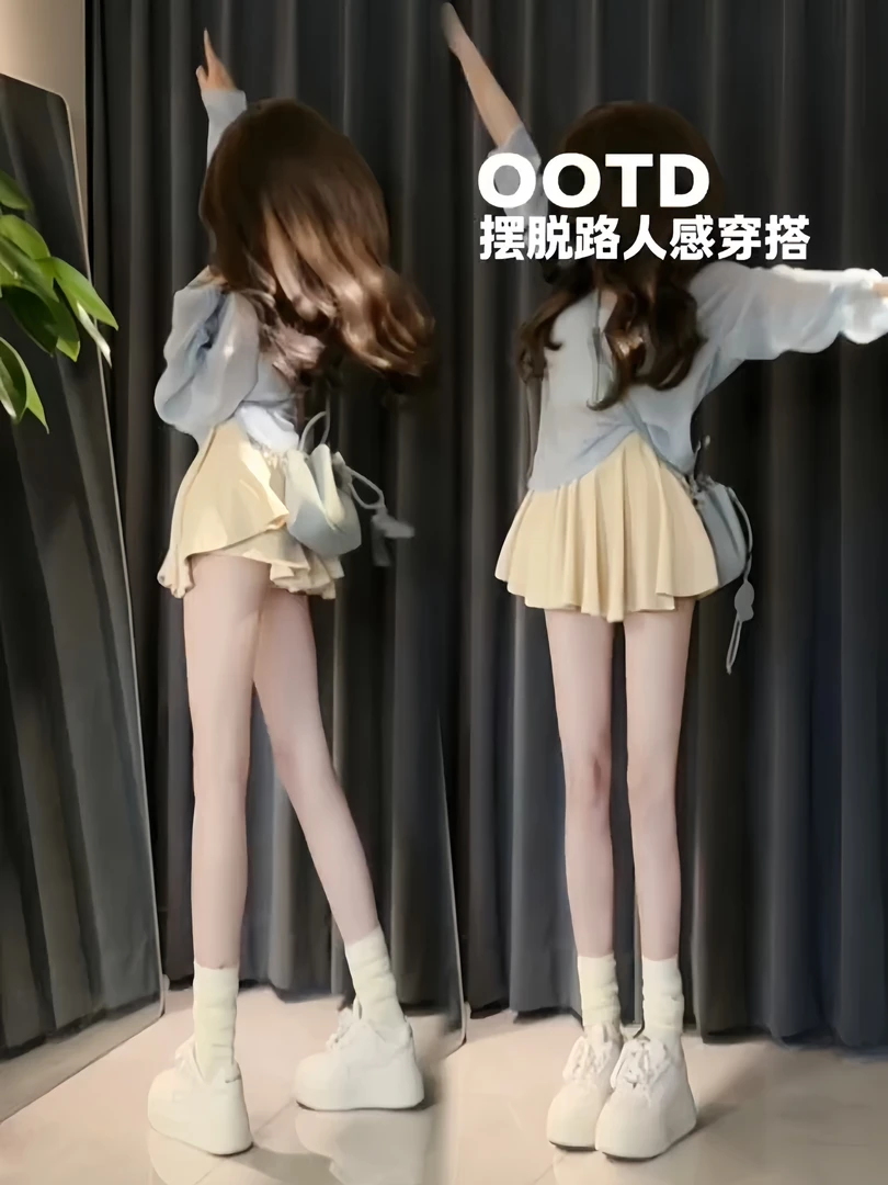 慵懒风宽松镂空V领罩衫针织毛衣女装夏季新款A字大摆芭蕾裙两件套