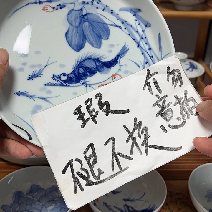 瓷片贝贝贝贝贝贝贝贝贝贝贝贝贝贝贝贝