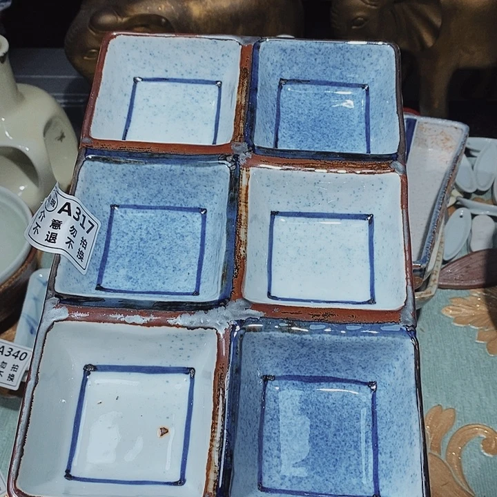 瓷片新年快乐。万事如意