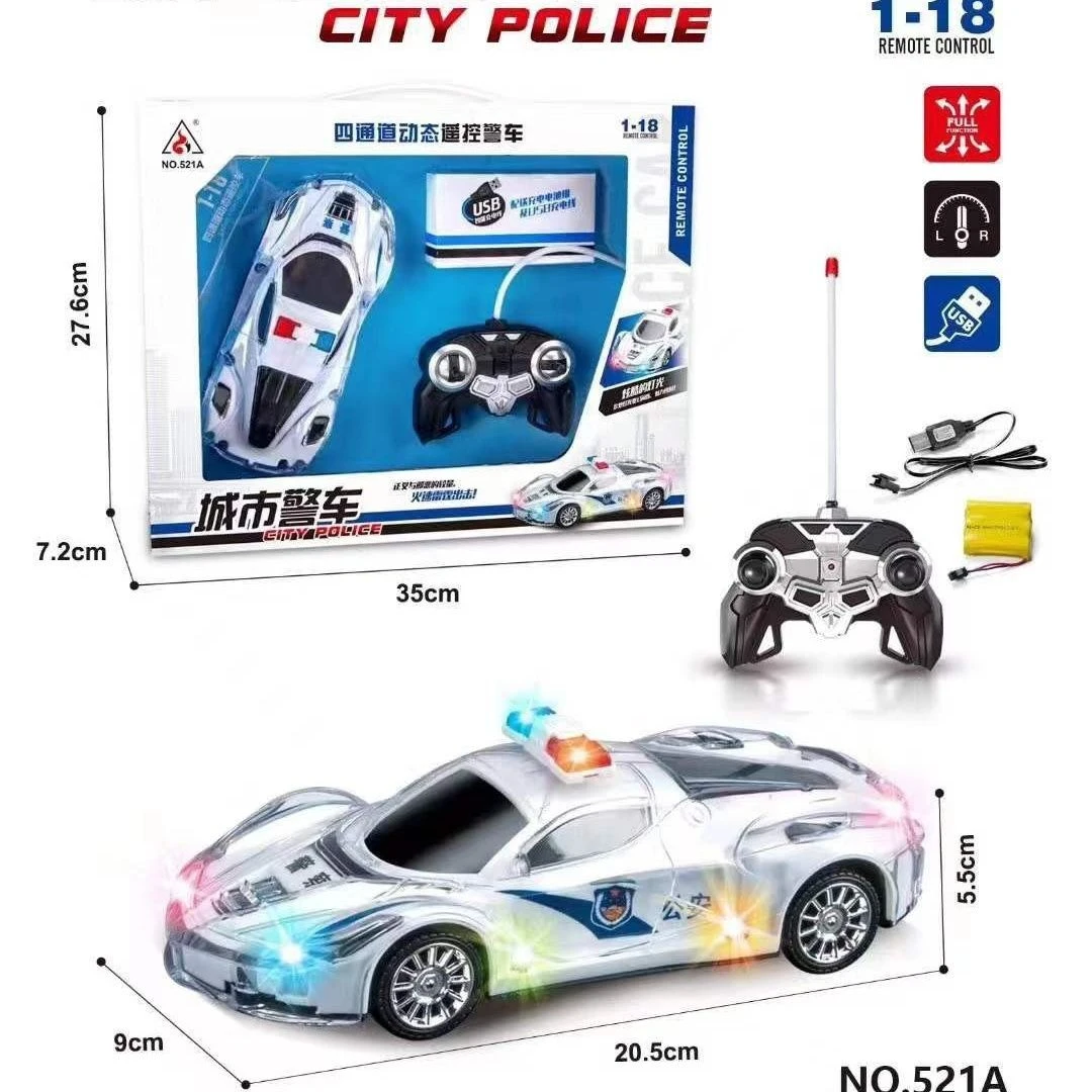 酷炫灯光音乐电动遥控警车益智玩具车男孩生日礼物