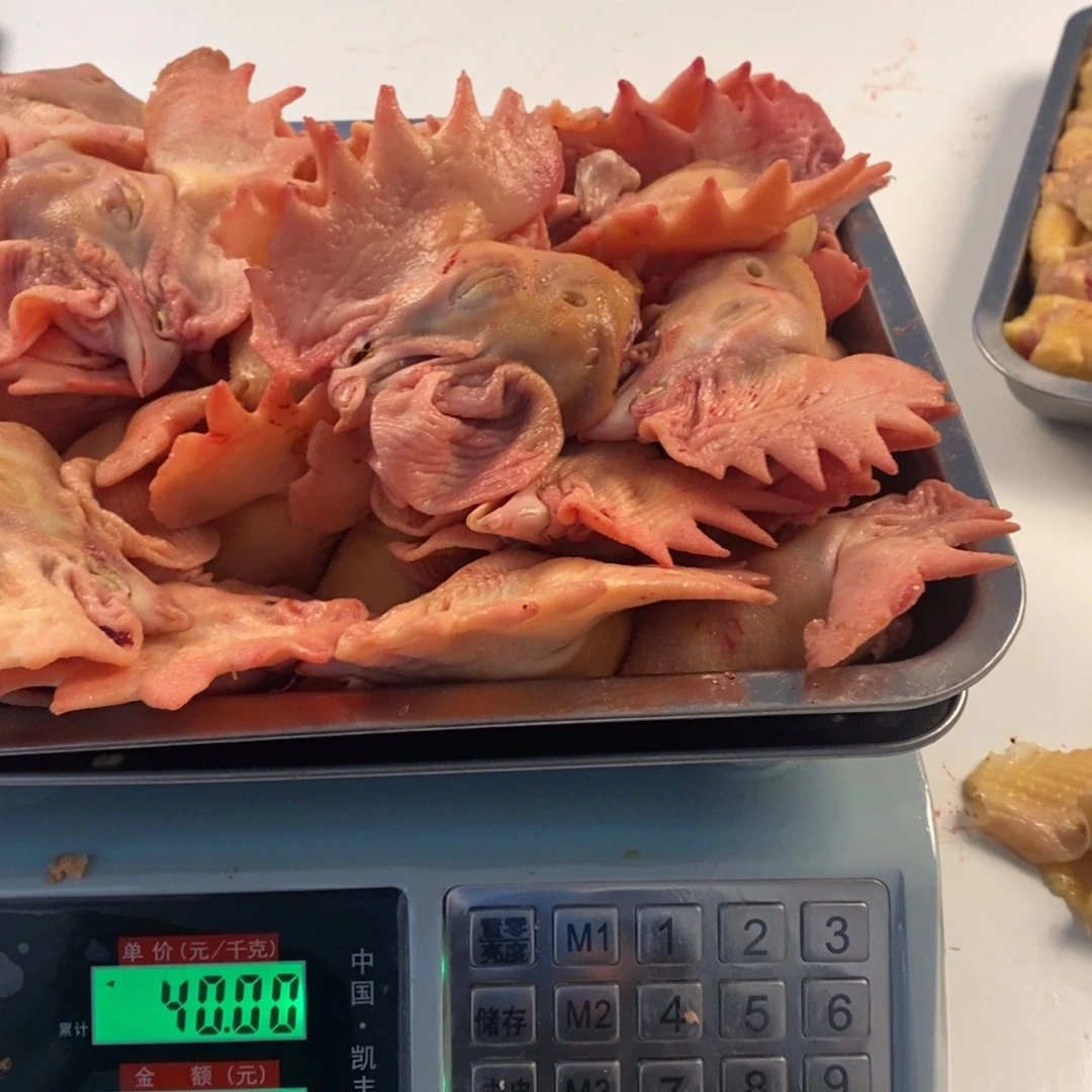 30天中国大陆包装头120