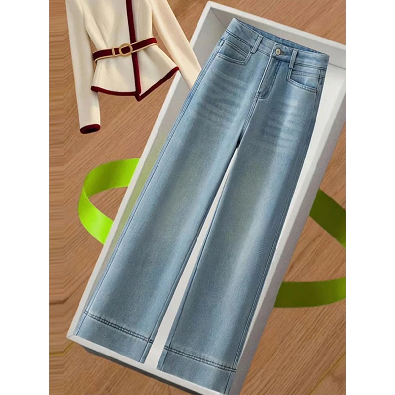 拉夏贝尔浅蓝色时尚小个子阔腿裤女2025年春秋新款窄版直筒牛仔裤