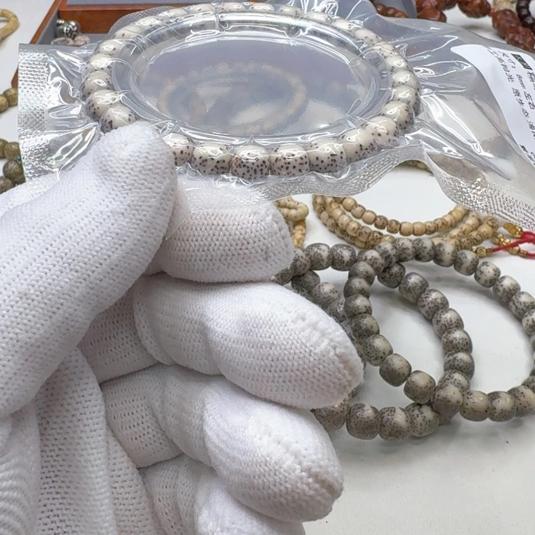 星月菩提手串13灭世糯冰石玉河豚8单圈