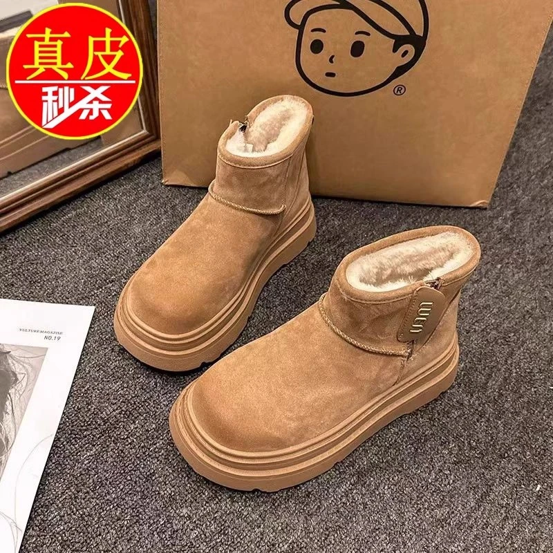 行走的暖宝宝厚底雪地靴真皮冬季御寒保暖短靴女