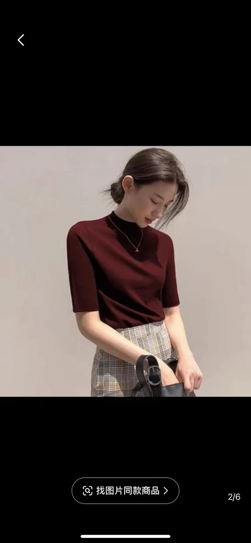 088紧身欧美风五分袖T恤韩版圆领ins修身纯色半高领