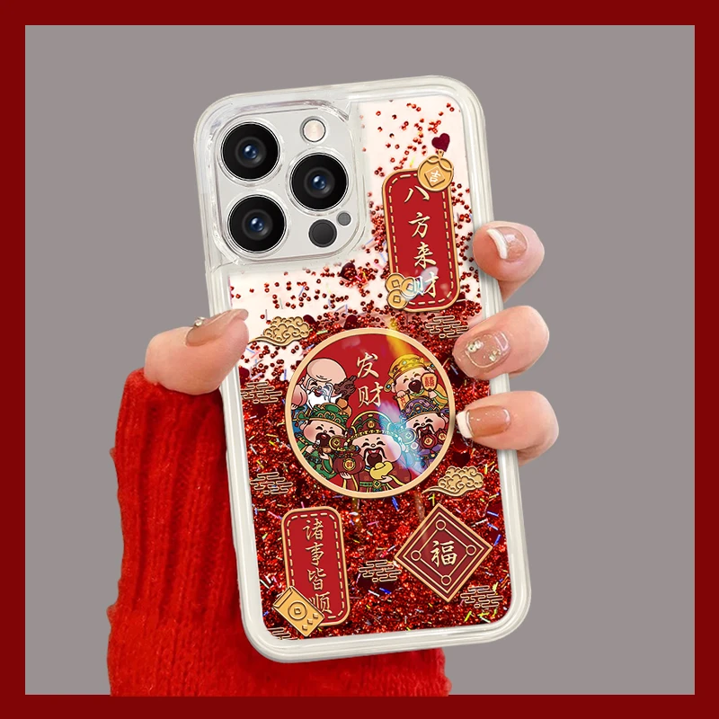 圆圆财神适用苹果13/14/15新款流沙壳iPhone16全包手机壳