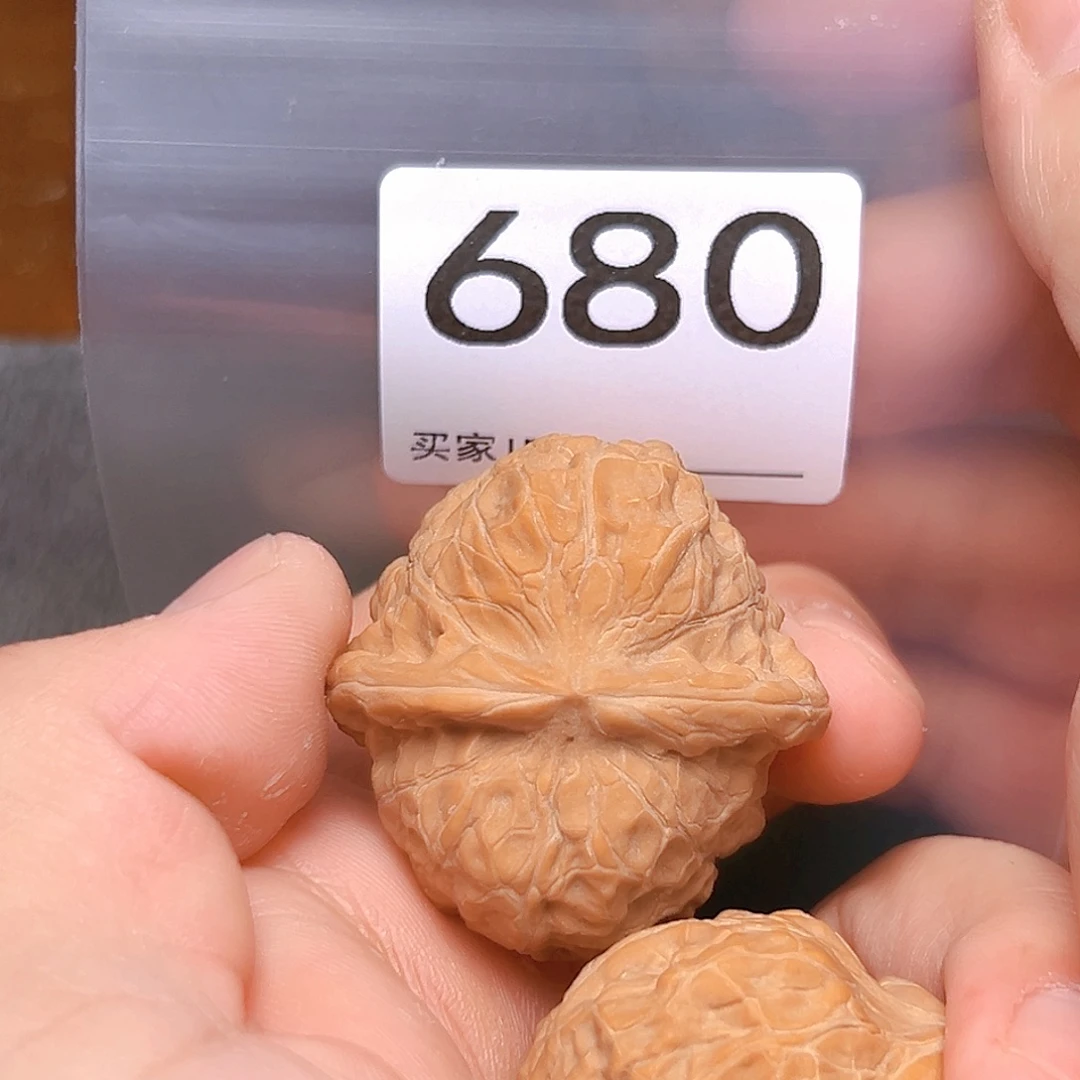 文玩核桃吊坠38南瓜