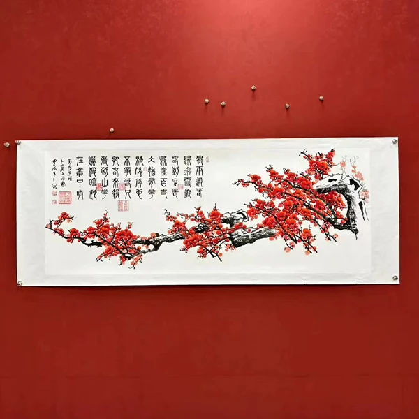 《咏梅》王秘书画结合作品纯手绘