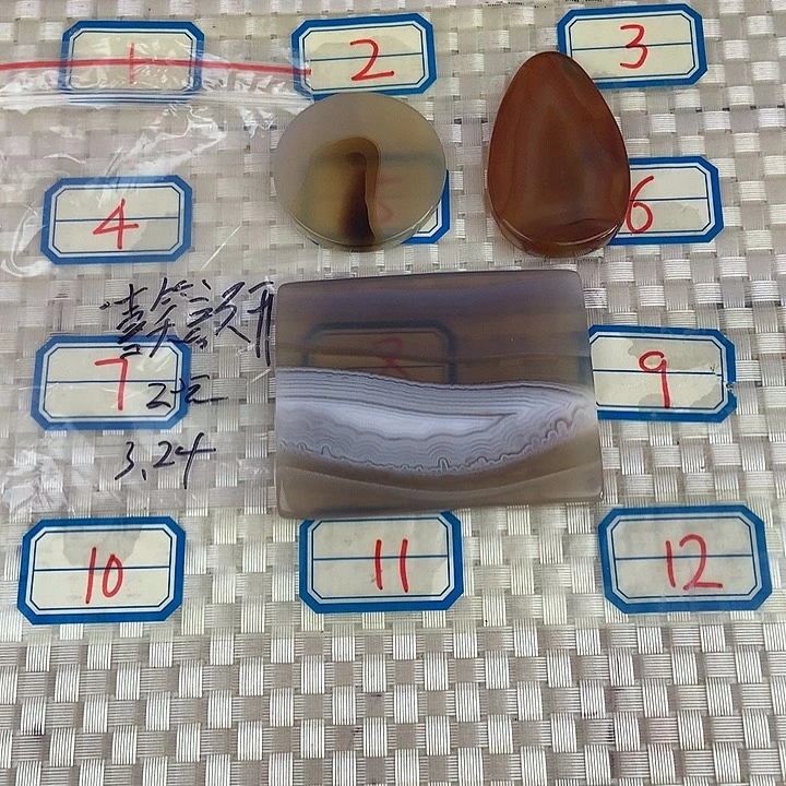 玛瑙/玉髓未镶嵌颈饰喜**开