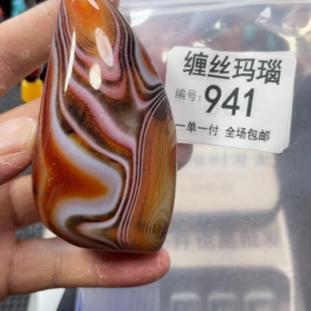 【闪购商品】玛瑙/玉髓颈饰未镶嵌