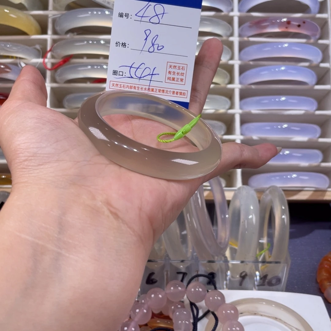 玛瑙/玉髓未镶嵌手镯