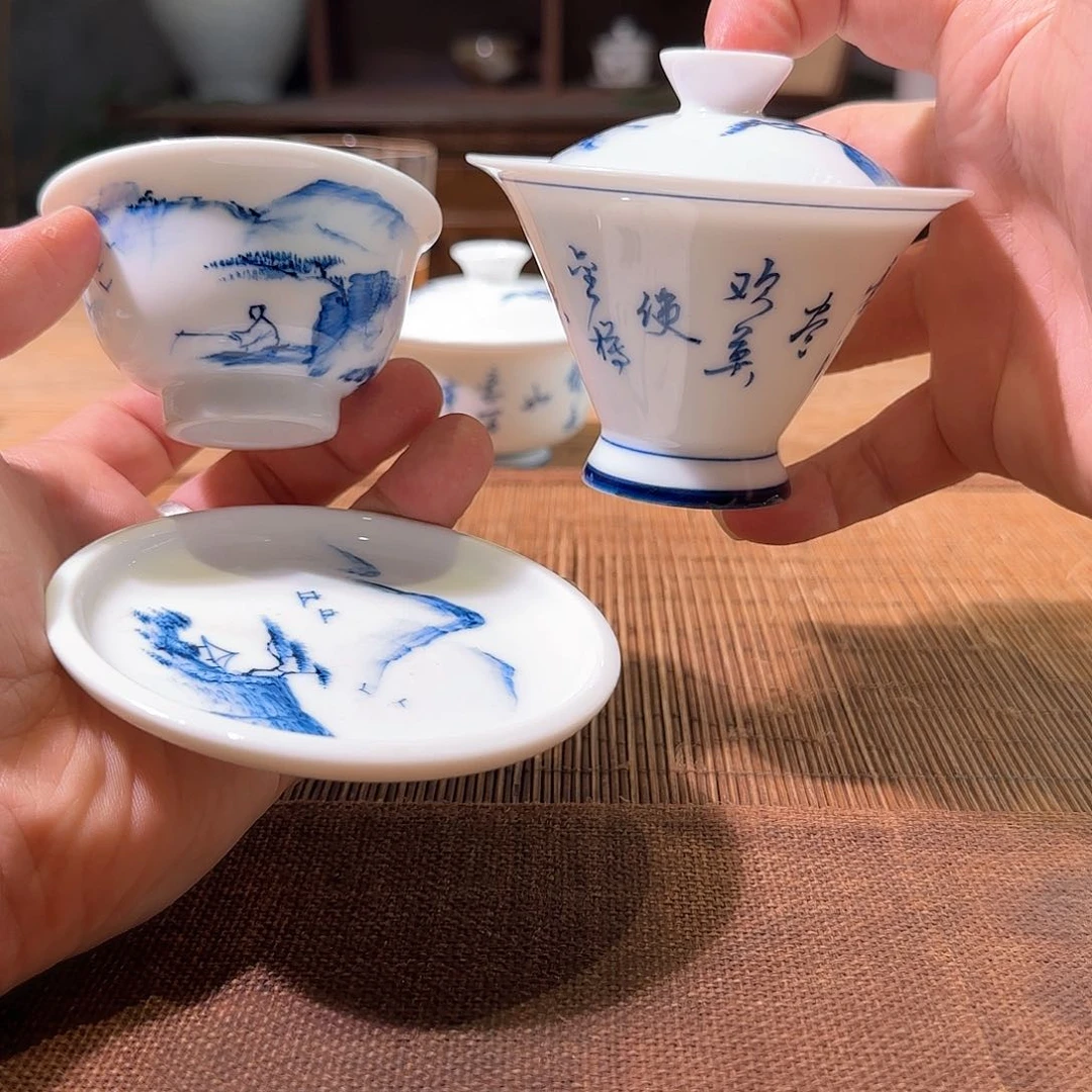 杯三钰堂直播闪购专属链接（以闪拍图片为准）