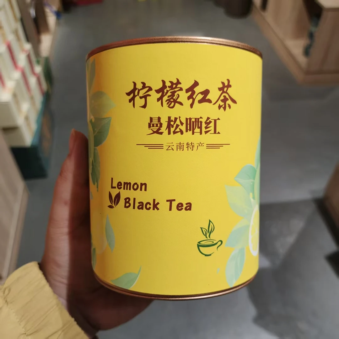 【飞哥开仓放漏】曼松柠檬红茶铁罐装（红茶）100g