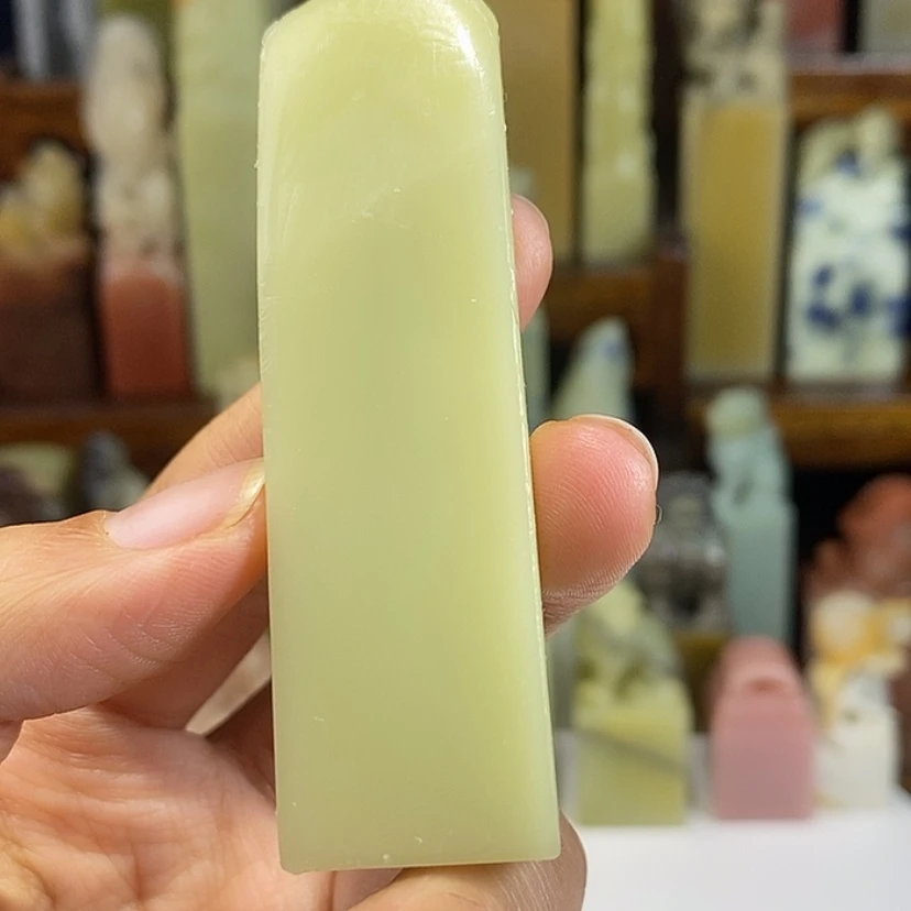 【闪购商品】青田石印石