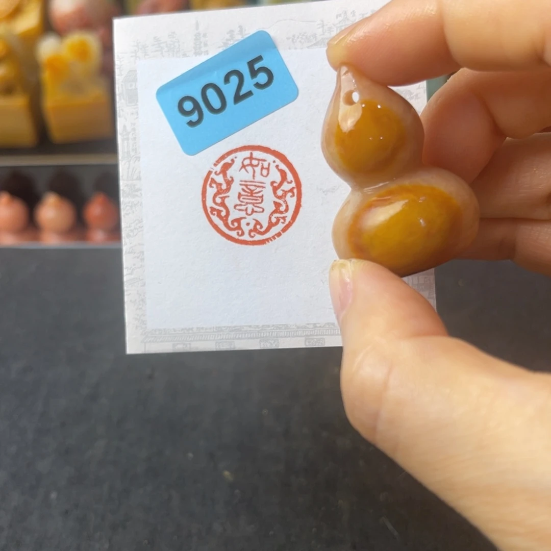 寿山石印石寿山石如意 葫芦9025