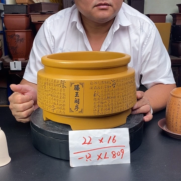 紫砂花盆货号一只XL809