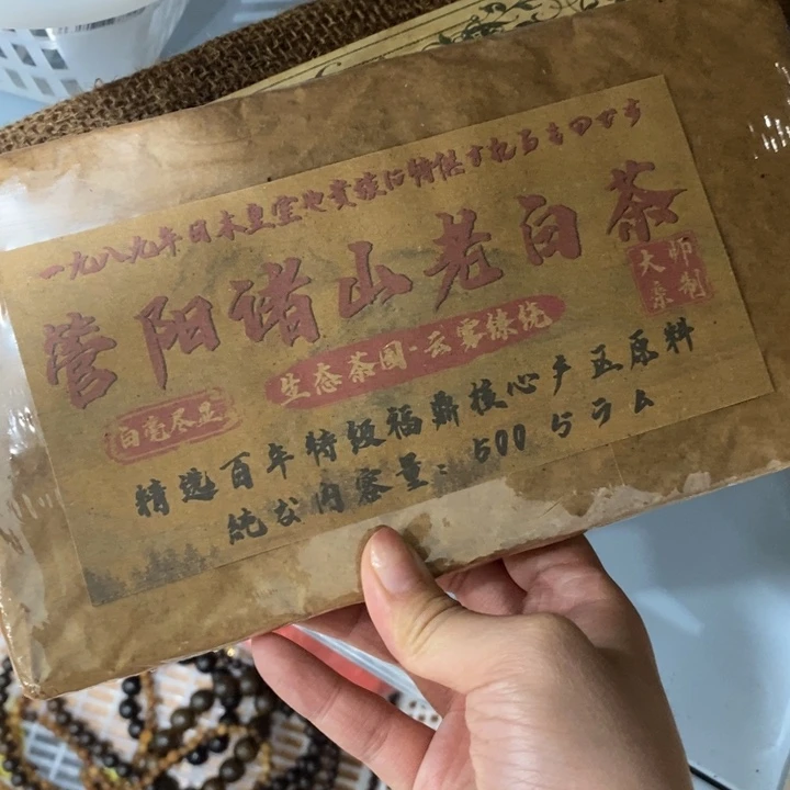 紫砂哈哈哈哈哈哈哈哈哈哈