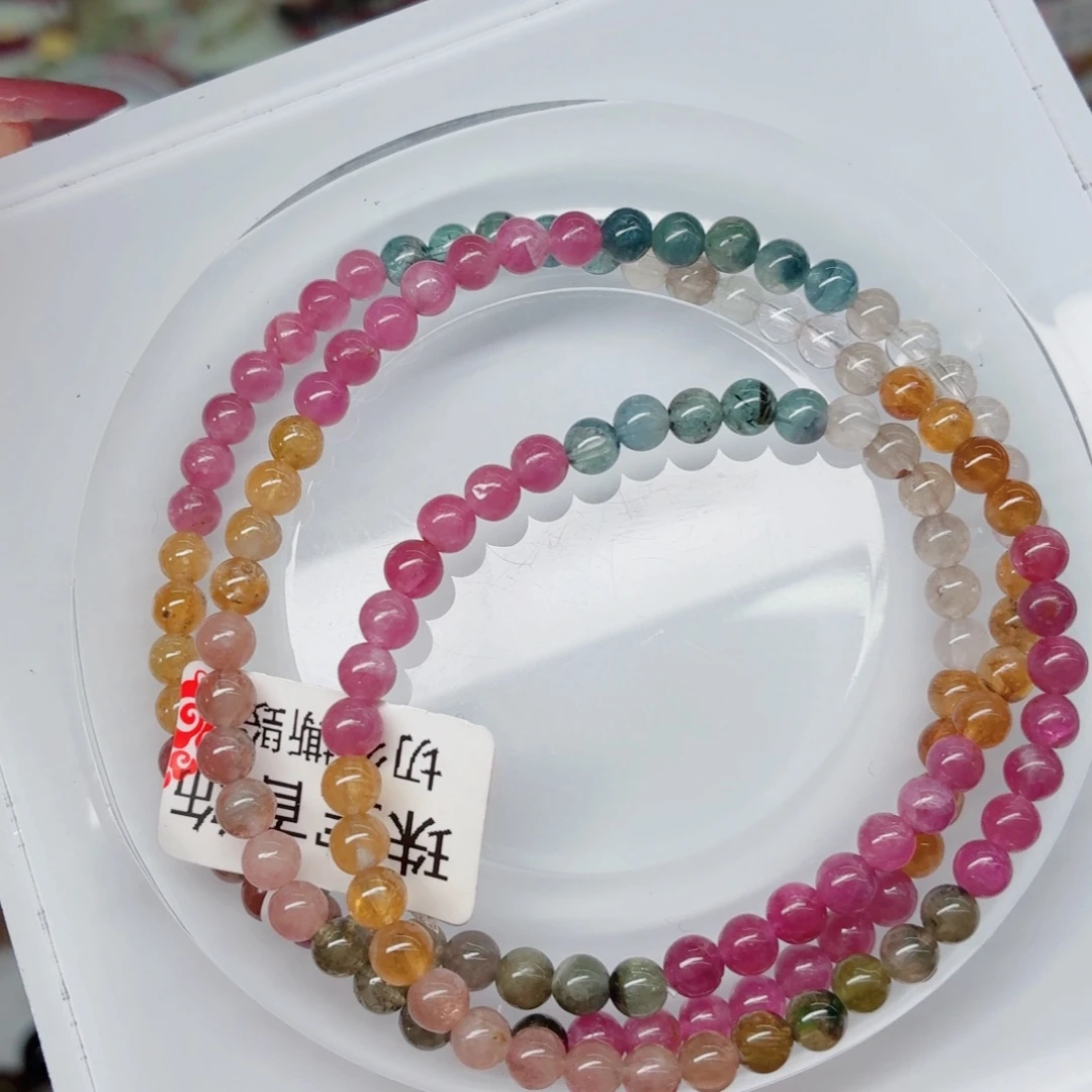 未镶嵌手链碧玺14