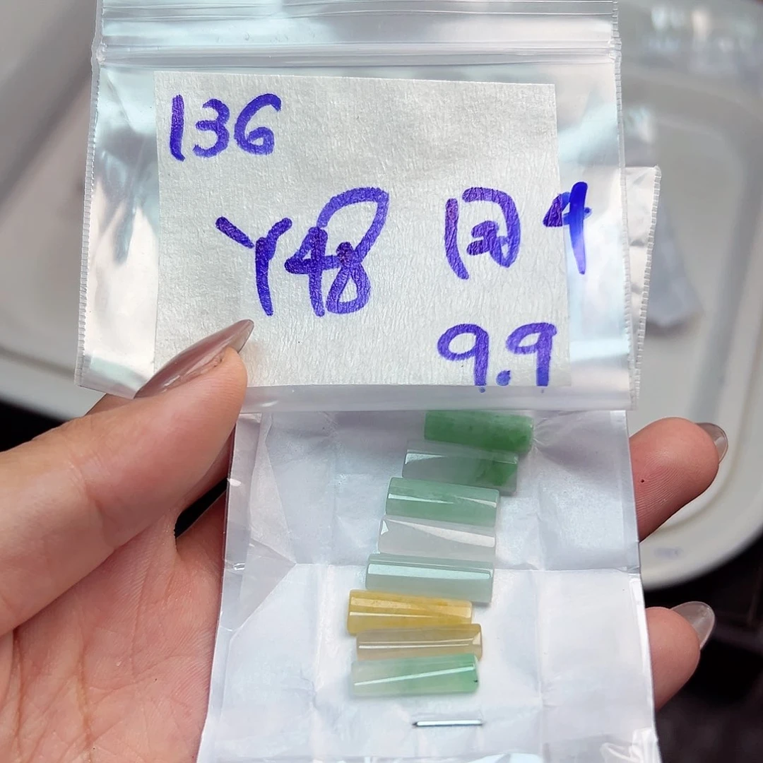 【闪购商品】未镶嵌定制翡翠用****0