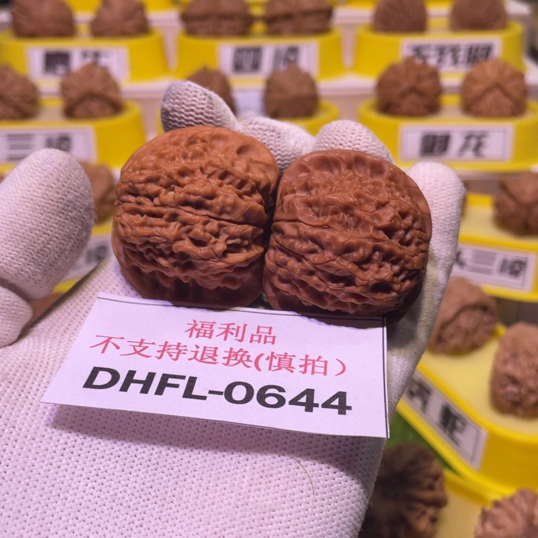 把件桃核血麒麟41尺