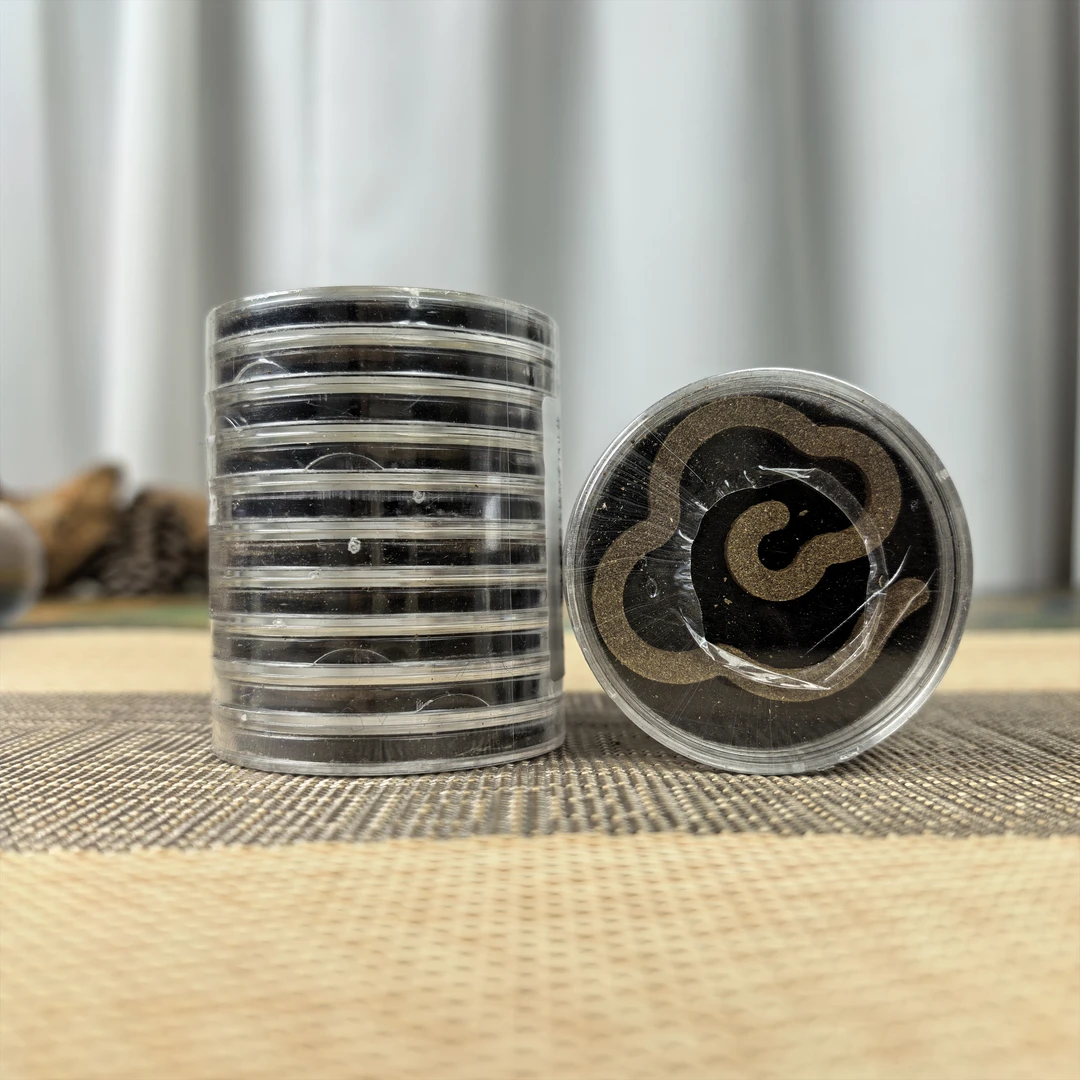 海南莺歌绿奇楠沉香大祥云片2罐共20片