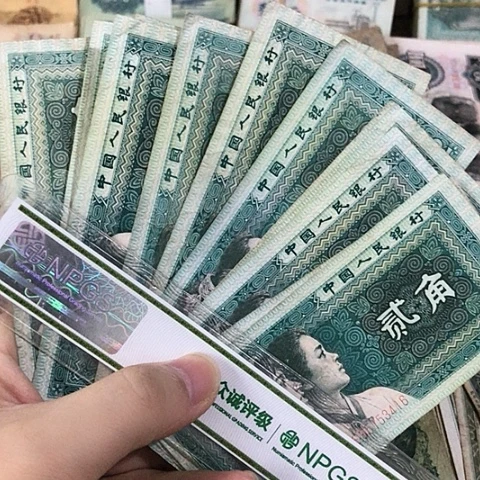 10张退市旧票福利品8002