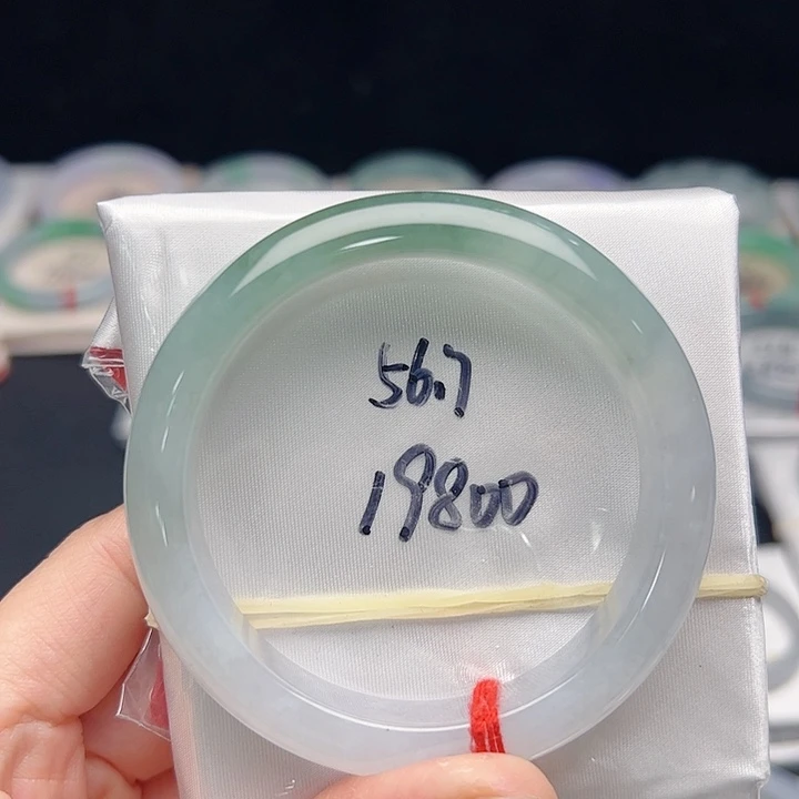 翡翠未镶嵌手镯A 货