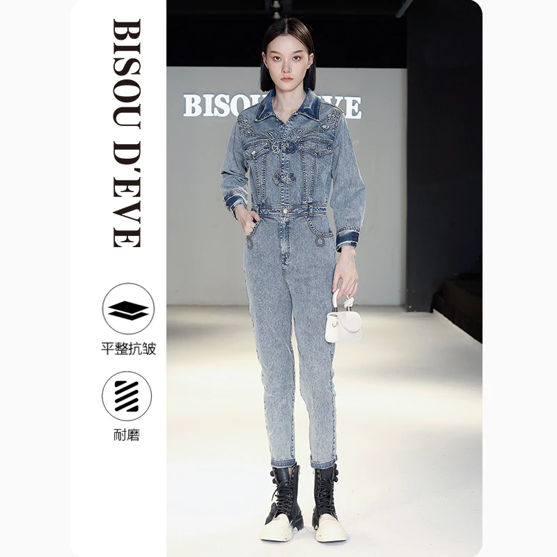 【瑶瑶专属】BE07133267牛仔连体裤