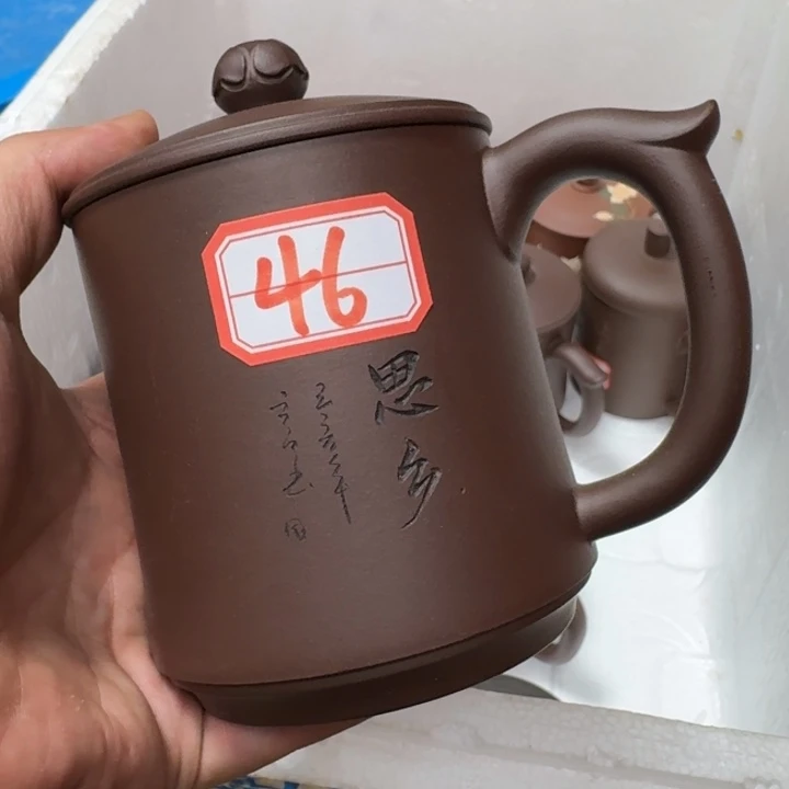 茶壶紫砂宜兴紫砂微瑕46