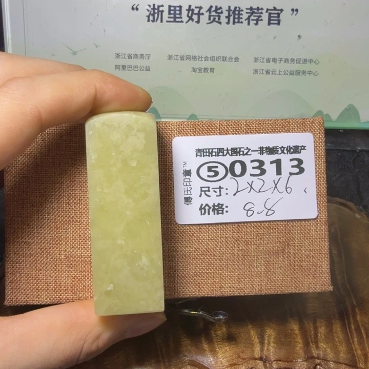 青田石青田石雕大批量