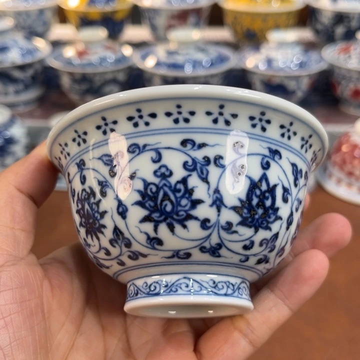 …………………………………………………………