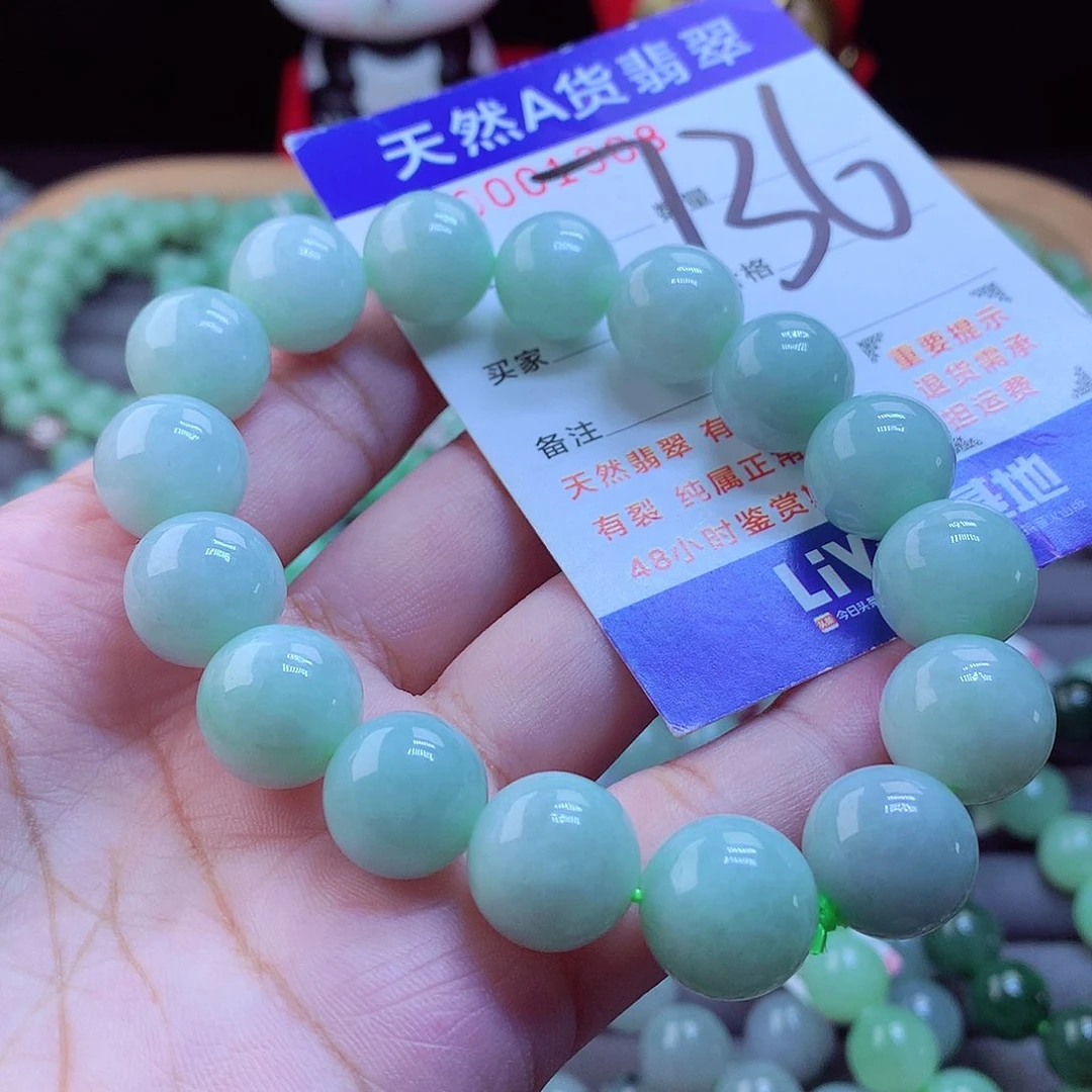 未镶嵌手链翡翠手串