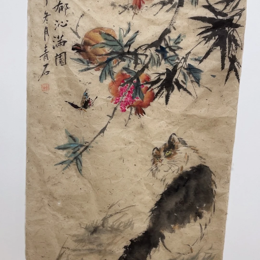国画老师老师老师