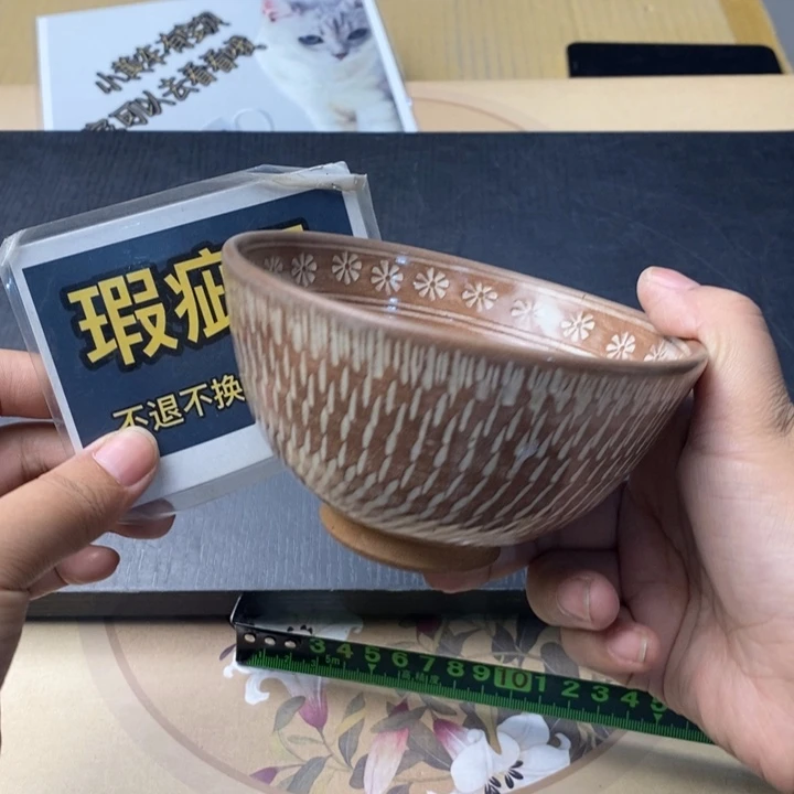 摆件1136精品精品精品