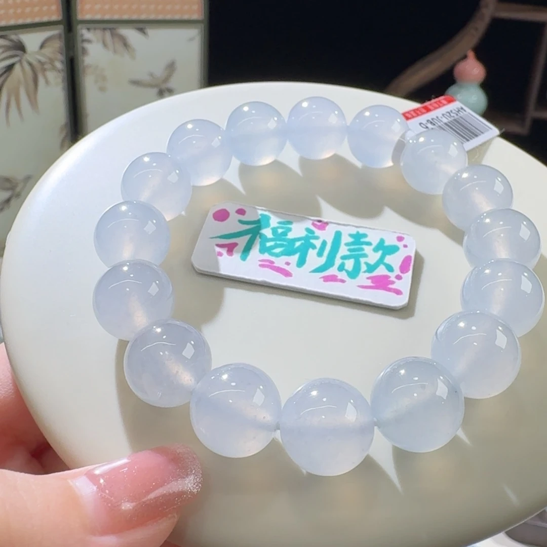 未镶嵌手串翡翠纯净！巨漏！冰白月光串卡12.6