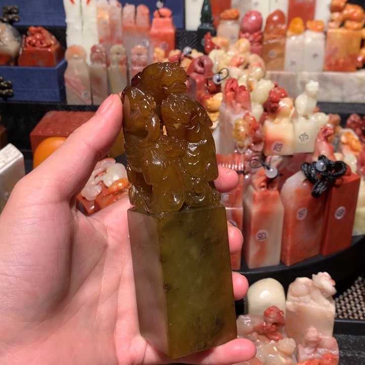 寿山石印石印石章