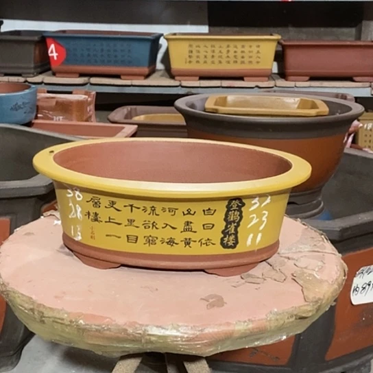 【闪购商品】紫砂花盆