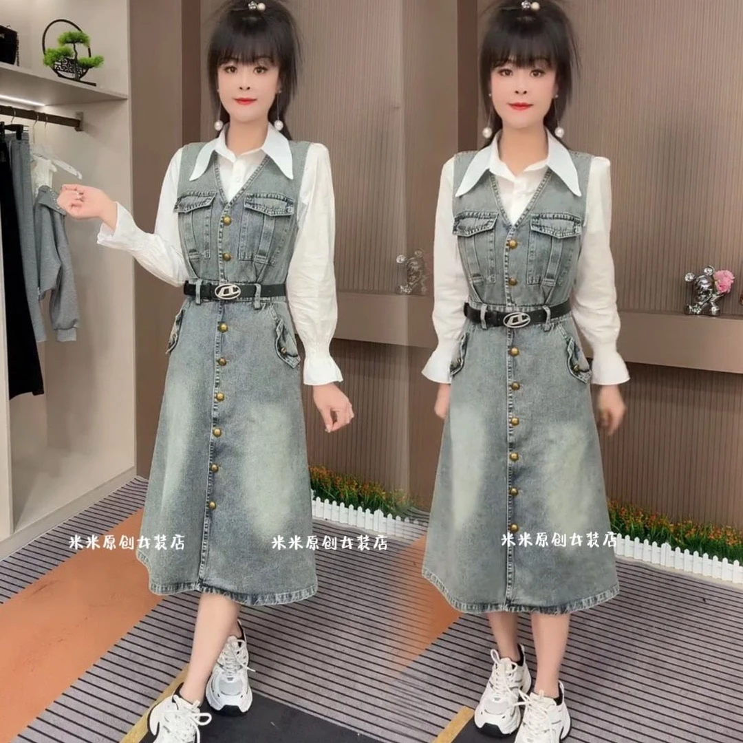 春秋马甲牛仔裙开衫外套搭配衬衫女装两件套女洋气显瘦百搭衣服潮