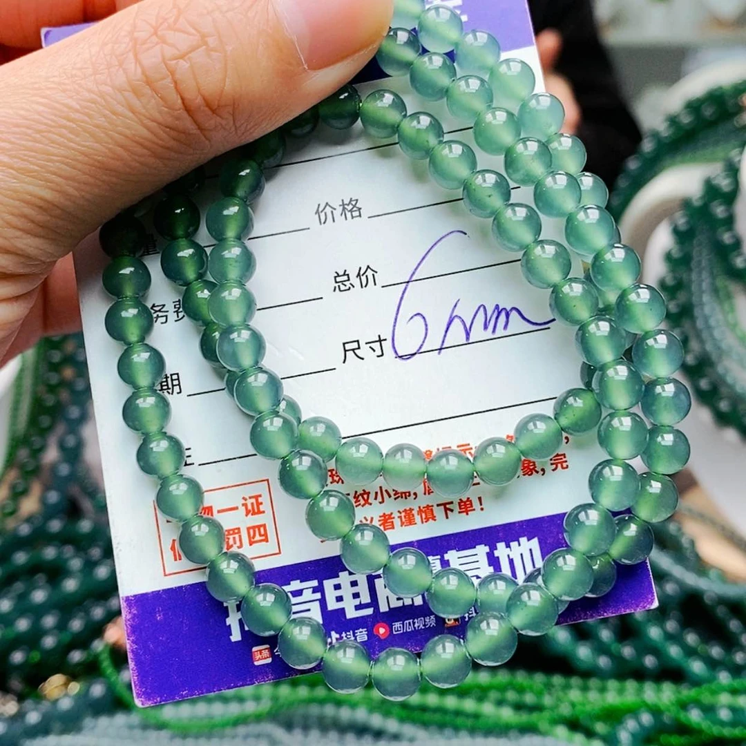 【闪购商品】未镶嵌手链翡翠