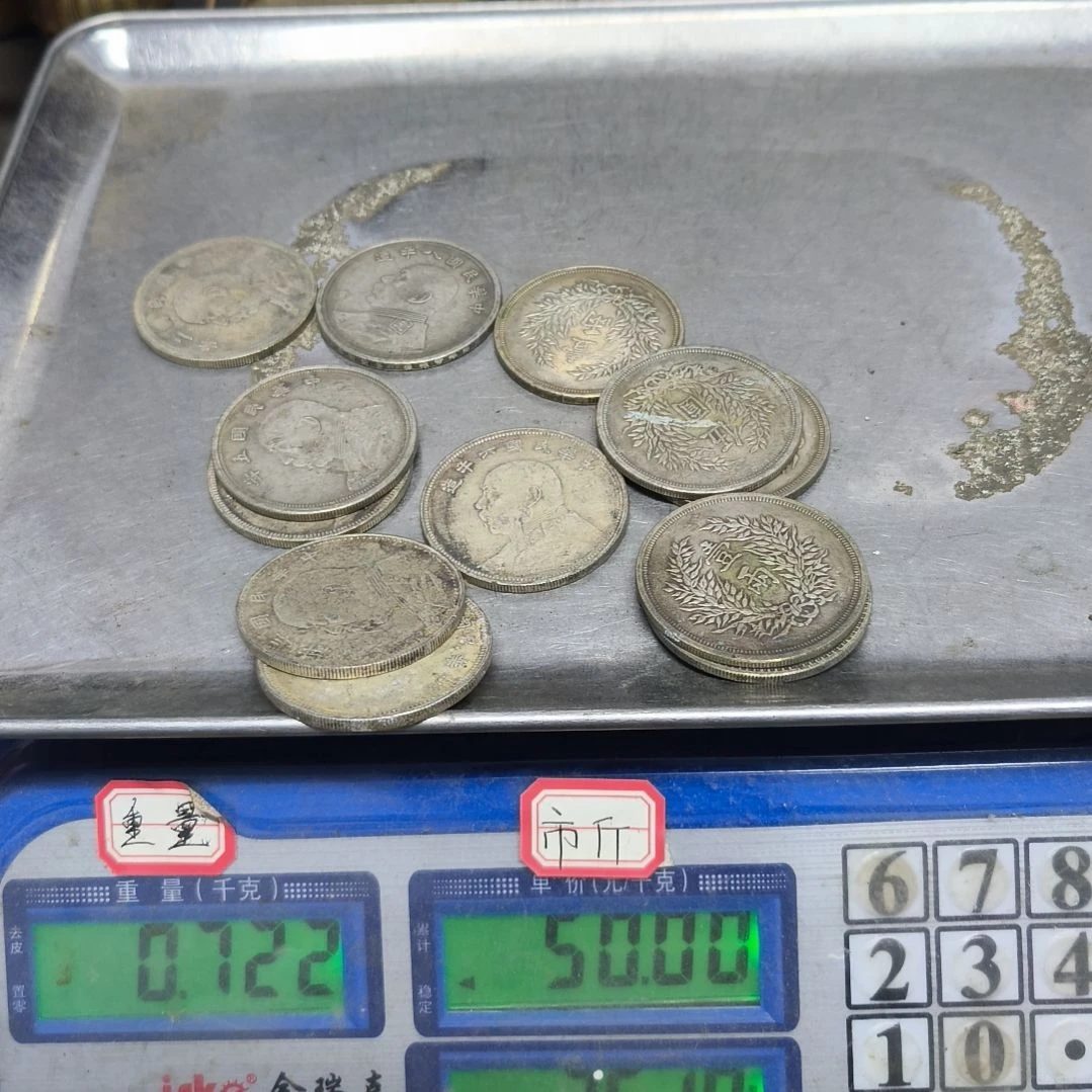 期*铜器。3688888888888