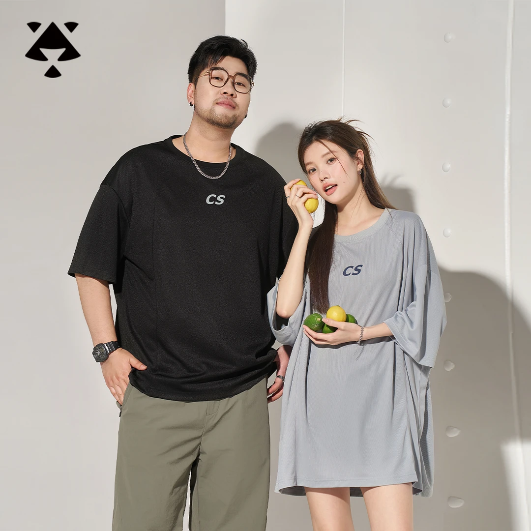 【速干凉感】森老板大码高级感男装夏季薄款圆领短袖t恤男士加大码