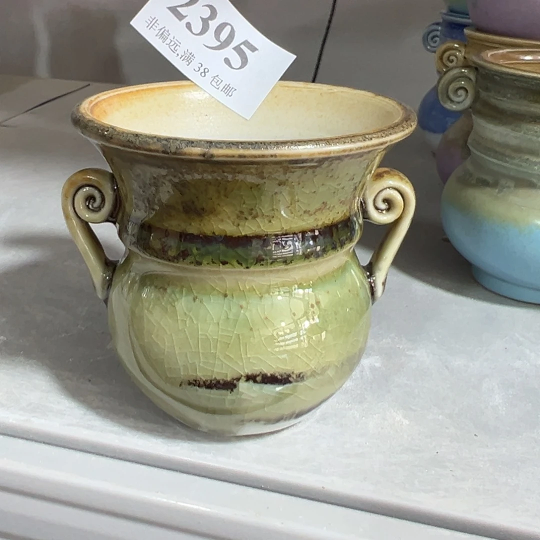 红陶景德镇陶瓷……