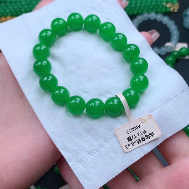 M***Y缅料卡12手串 一物一证