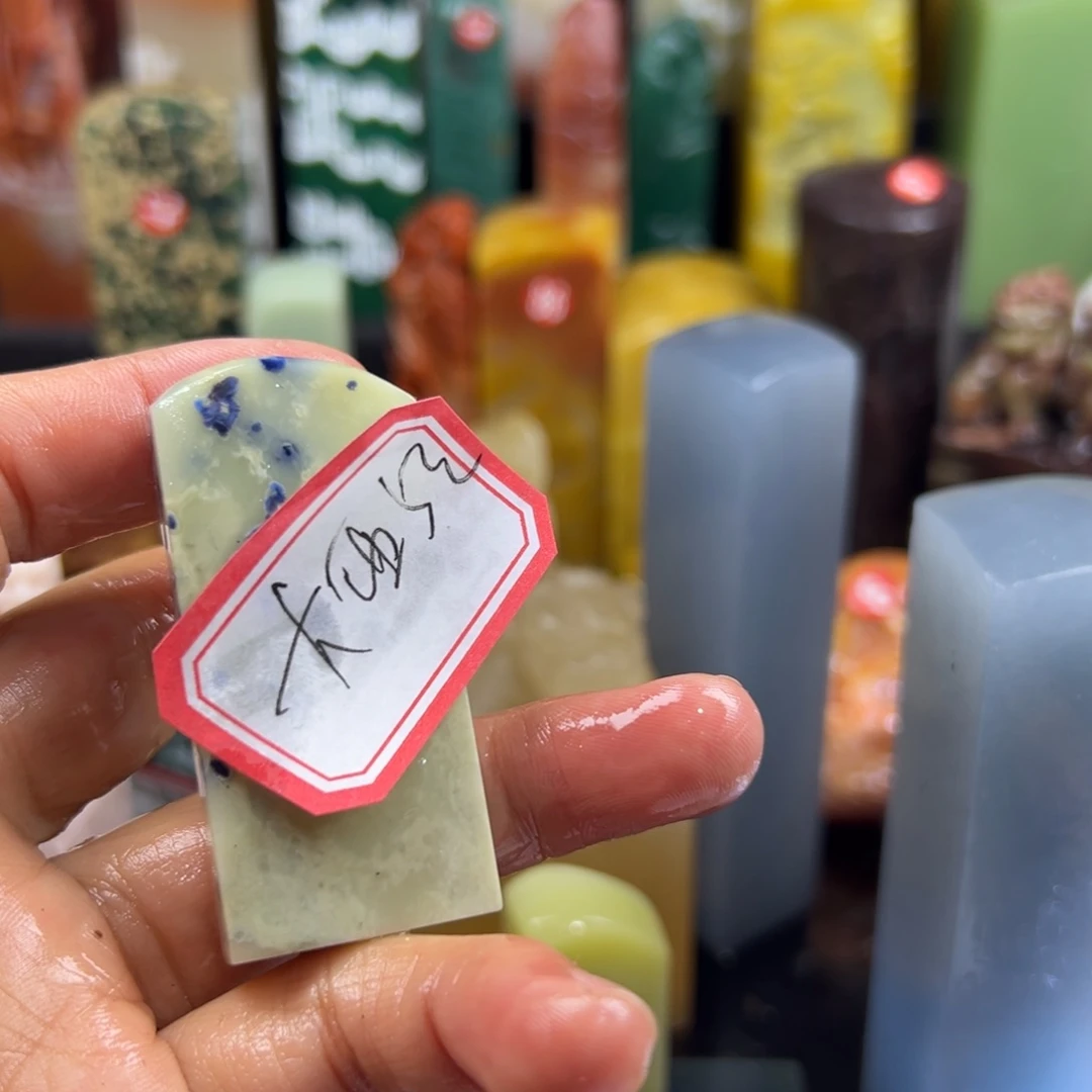 寿山石印石大****者我想说