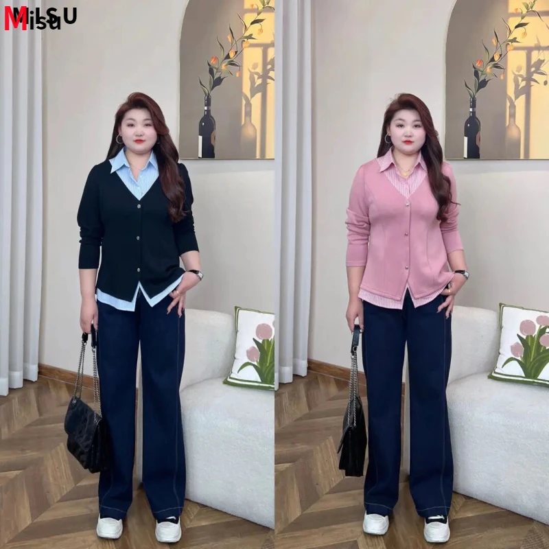 MISUMISU【上新】早春新款简约时尚百搭假两件休闲长袖显瘦T恤宽松